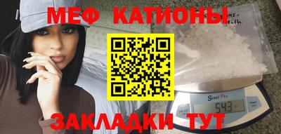 марки nbome Аргун