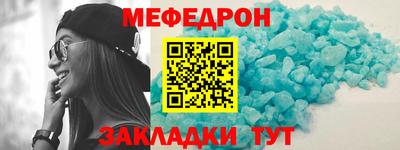 марки nbome Аргун