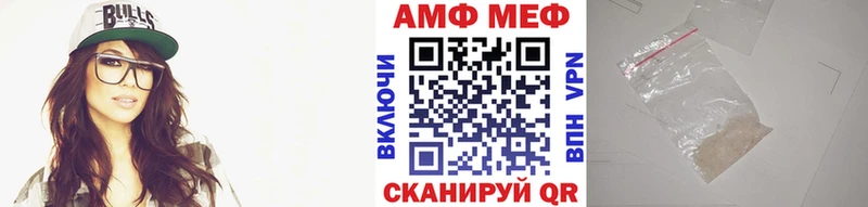 Первитин кристалл Баксан