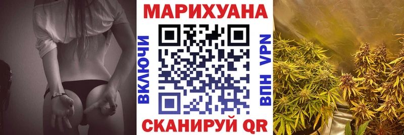 Канабис LSD WEED Баксан